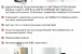 Фото -Напольные газовые котлы Газовый котел напольный Ростовгазоаппарат АОГВ 11,6